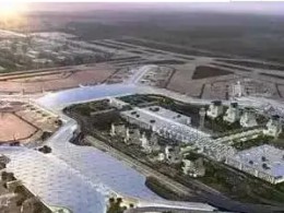 海南瓊海博鰲民用機場場道工程-土石方、邊坡防護、地基處理工程（一標段）